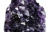 Freestanding Amethyst Crystal Cluster - Uruguay #379282-3
